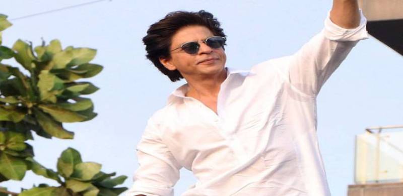 Fans Can Attend Bollywood Star Shahrukh Khan's Birthday Party Tonight