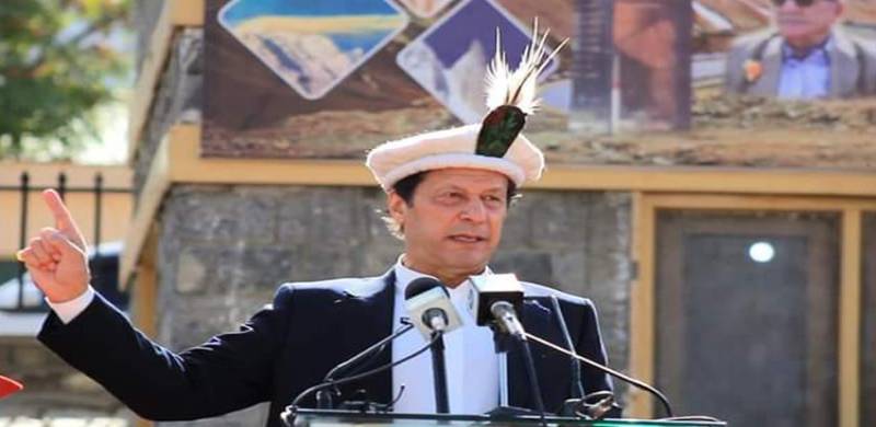 PM Imran Says Opposition's Criticism Of Military Leadership Validates His 'Selection'