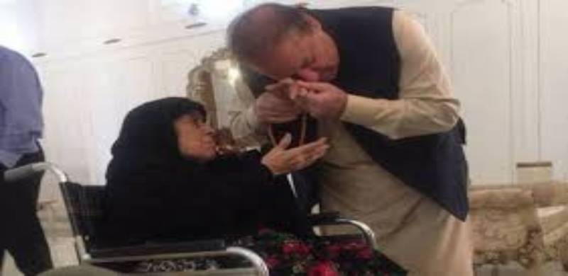 Citizen Accuses Nawaz Sharif's Mother Of Land-Grab