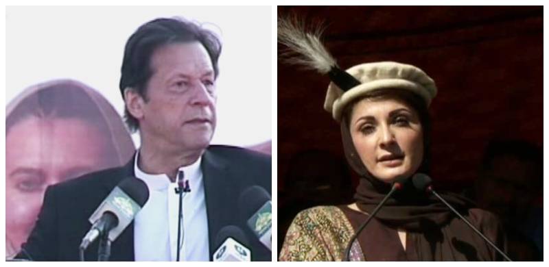 Maryam Would Be In Jail If She Were Not A Woman, Says PM Imran