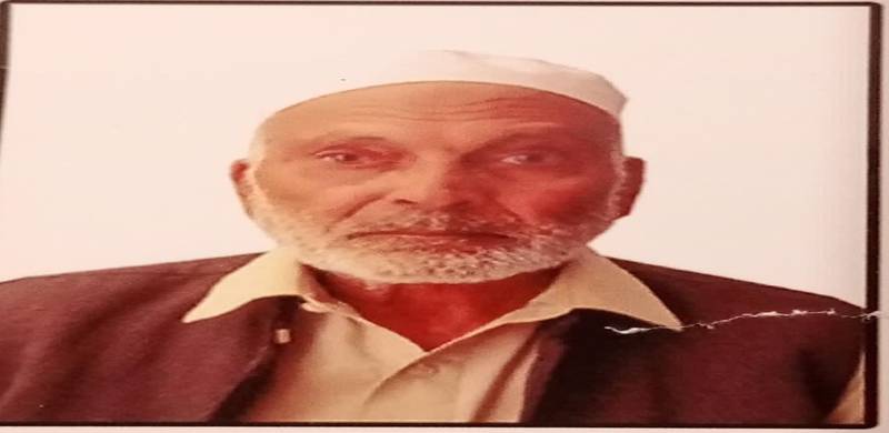82-Year-Old Ahmadi Man Shot Dead In Peshawar
