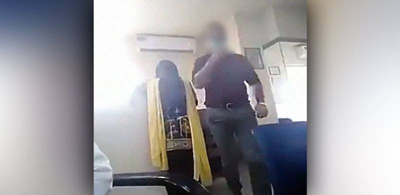 Faysal Bank Employee Arrested After Getting Caught On Camera Groping Female Colleague