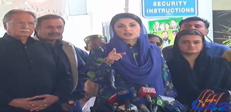 PDM’s Lahore Rally To Be Last Nail In Govt’s Coffin, Says Maryam Nawaz
