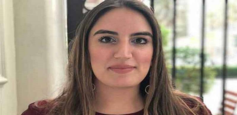 Bakhtawar Bhutto Is Getting Engaged