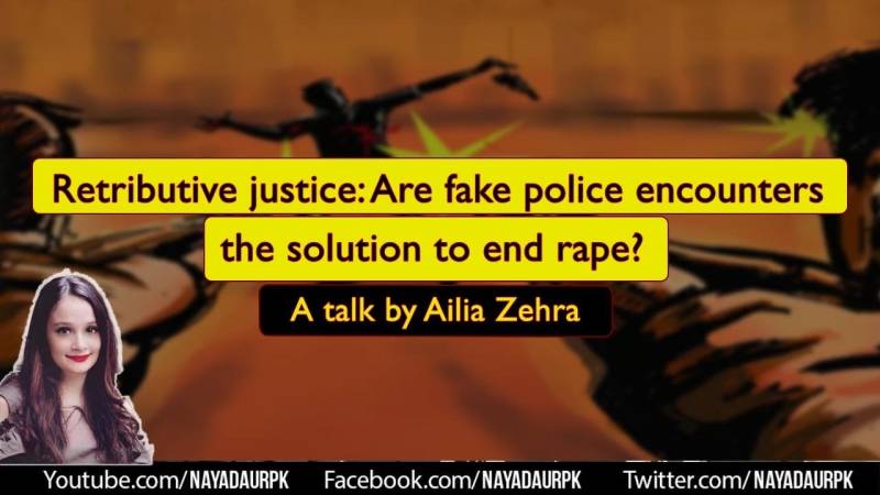 Kashmore Rape Suspect Killed In 'Encounter': Ailia Zehra's Analysis
