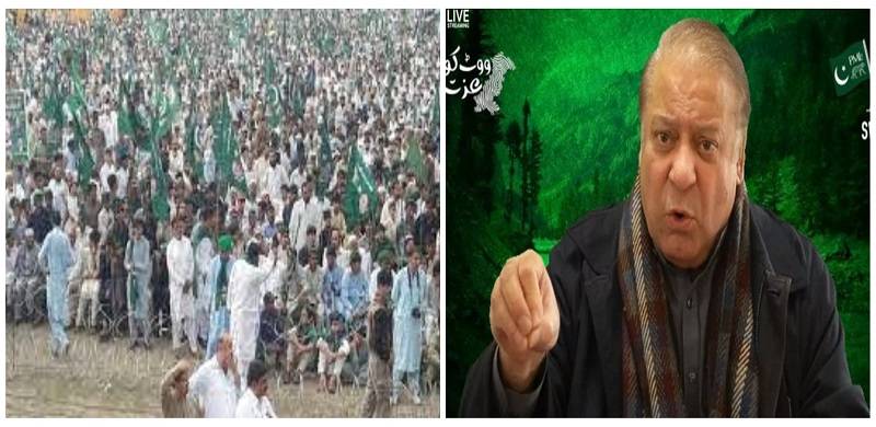 PML-N Swat Jalsa Proved Nawaz Sharif Will Stand His Ground, Come What May