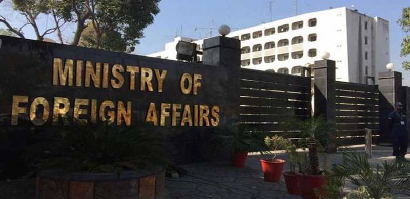 Pakistan Facing No US Pressure To Recognise Israel, Clarifies Foreign Office