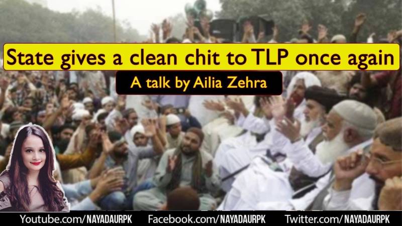 Faizabad Sit-In Ends After TLP-Govt Reach Agreement. TLP Gets Its Way