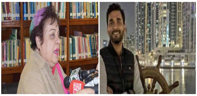Minister Shireen Mazari Condemns Killing Of Ahmadi Doctor After Being Critised For 'Tone-Deafness'