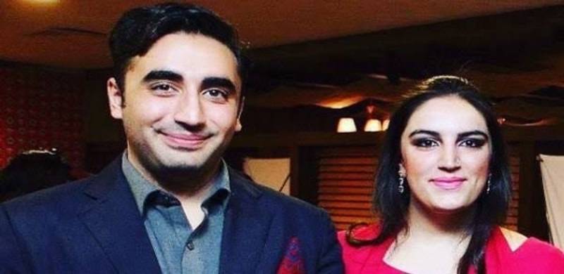 Bilawal Bhutto Won’t Attend Sister Bakhtawar Bhutto’s Engagement Ceremony