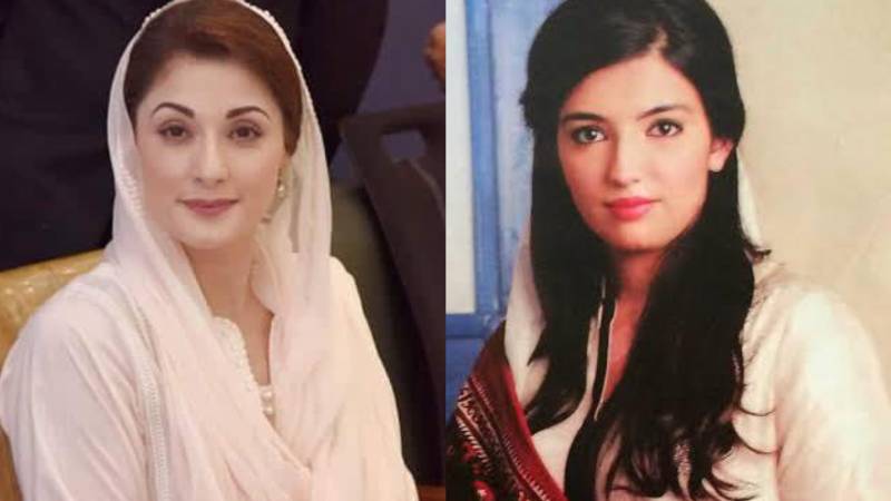 PDM Multan Rally To Be Women-Led With Maryam, Aseefa Representing Their Parties