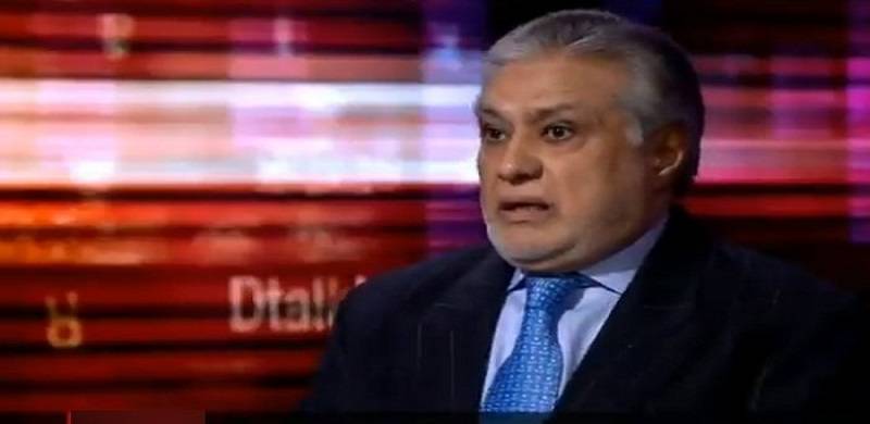 Ishaq Dar Says Parts Of His BBC Interview Were Censored