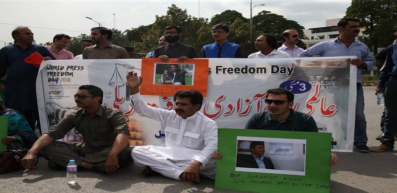 Is Pakistan Media Anti-Establishment?