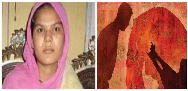 Christian Girl Allegedly Killed For Refusal To Convert To Islam, Marry Muslim Man In Rawalpindi