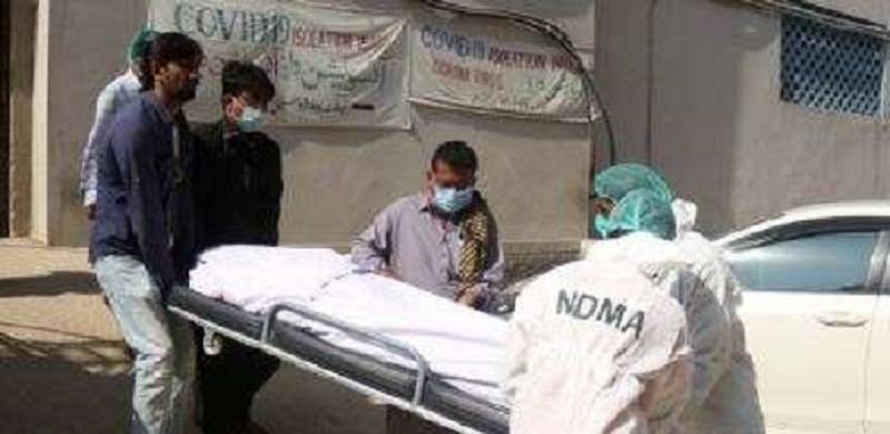 Six Covid-19 Patients Died In Peshawar Due To 'System Failure' Says Inquiry Report