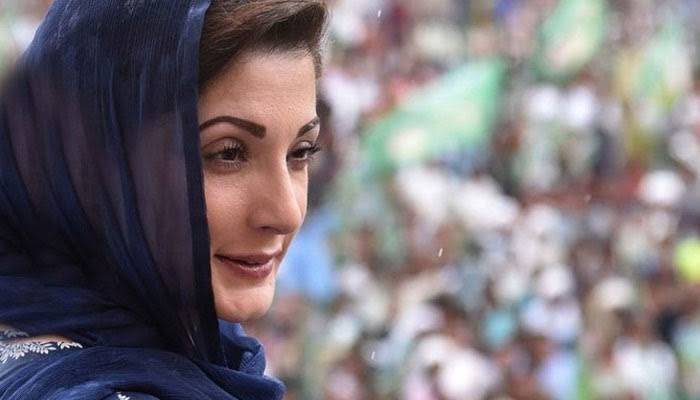 Maryam Nawaz: A Tale Of Legacy, Chaos And A Towering Rise