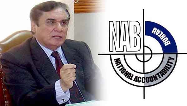 NAB Wasted 4.6 Billion Rupees In Musharraf-Led Foreign Asset Investigations