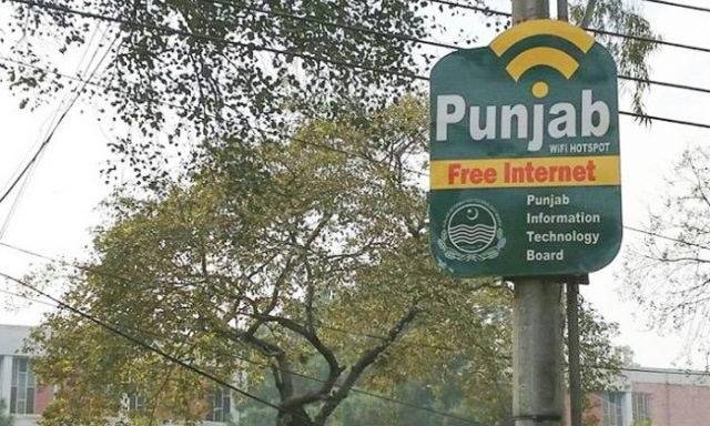 Free Punjab WiFi Facility Has Not Been Shut Down: Chairman PITB