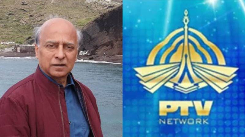 Anchor Imtiaz Gul Resigns From PTV Citing ‘Sycophantic Conditions’