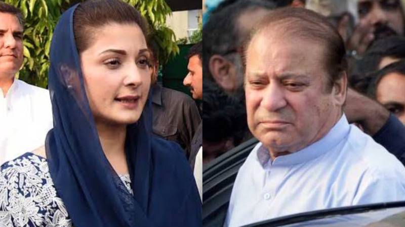 Company Hired To Probe Sharif Family Ironically Seeks Their Help