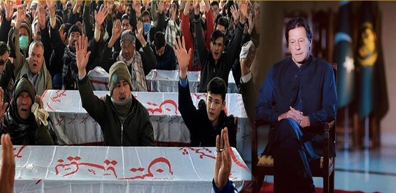 PM Imran Khan Calls Hazara Protestors ‘Blackmailers’