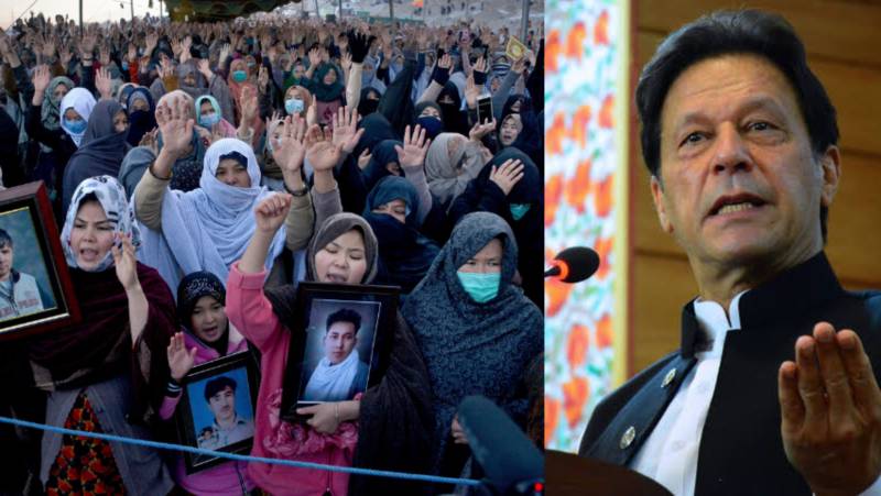 PM’s Remarks Terming Hazaras ‘Blackmailers’ Generate Outrage, PPP Demands Apology