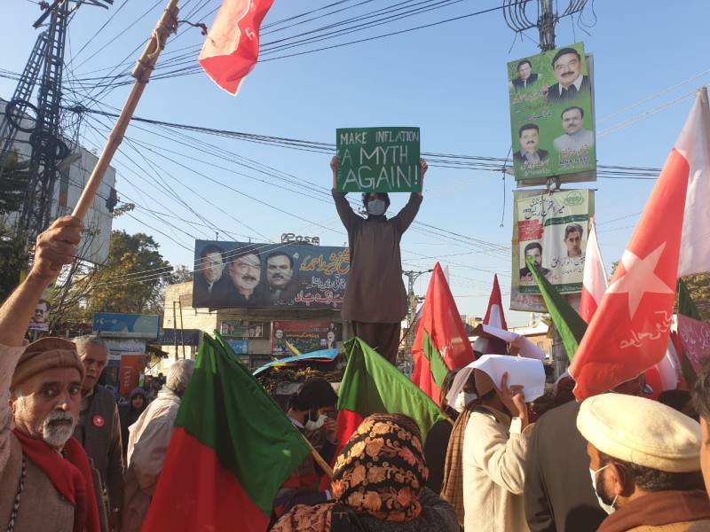 Rally Against Inflation, Unemployment Held In Rawalpindi