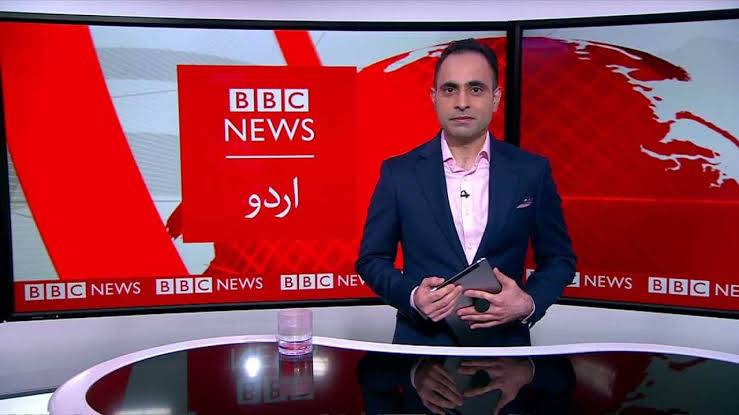 BBC Stops Sairbeen’s Broadcast On Aaj TV Citing Interference