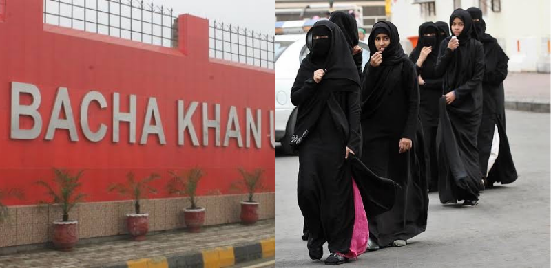 Bacha Khan University Makes Black Abaya Mandatory For Female Students