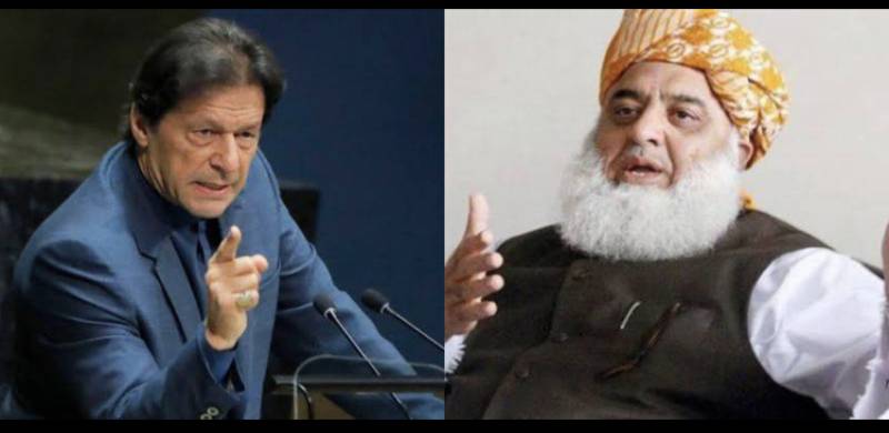 PTI Files ECP Petition Against JUI-F, Accuses Fazl Of Receiving Funding From Iraq, Libya