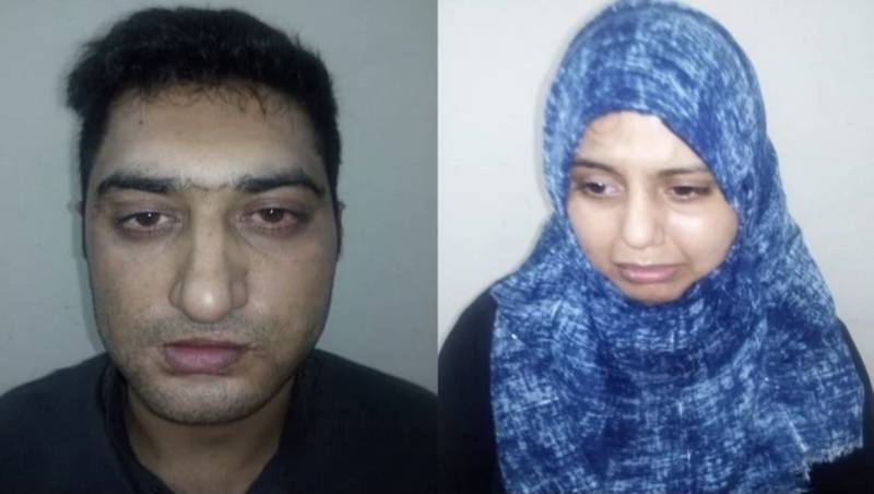 Rawalpindi Couple Gets Death Sentence For Raping, Filming Minor Girls