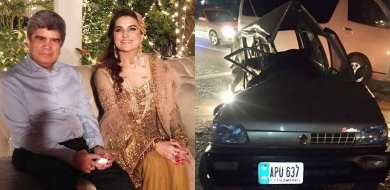 Kashmala Tariq’s Husband Arrested After Her Vehicles Crush 4 People To Death