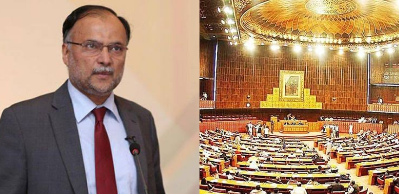 PMLN Leader Ahsan Iqbal Accuses NA Speaker Of Silencing Opposition