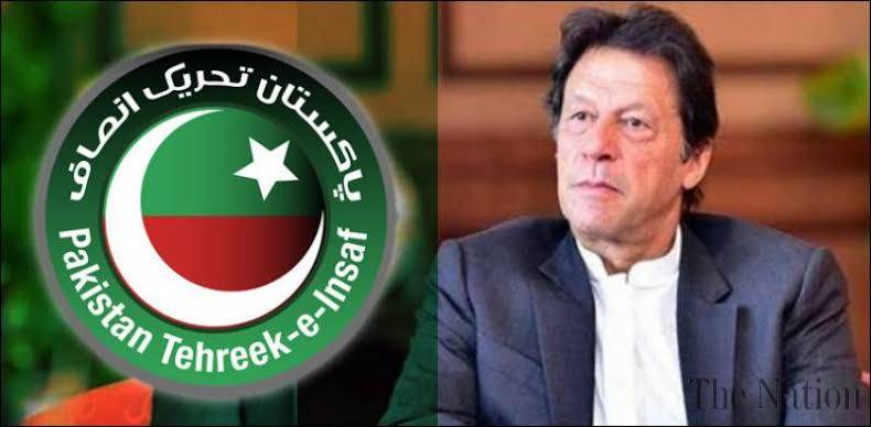 PTI Distances Itself From PM’s ‘Offer’ To Make Proceedings Of Foreign Funding Case Public