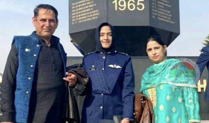 Traffic Warden’s Daughter Becomes First Female GD Pilot From Karachi