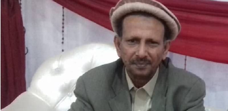 Ahmadi Citizen Reportedly Shot Dead: Peshawar
