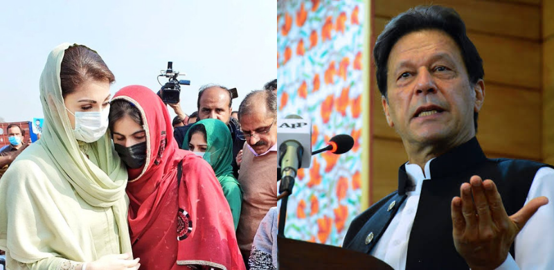 Listen To The Families Of Baloch Missing Persons, Maryam Tells PM Imran
