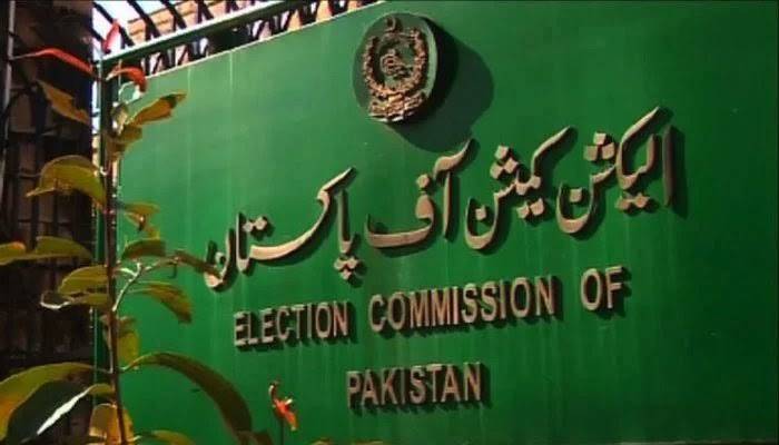 Revealed: Names Of 13 Daska Presiding Officers Who Had Gone Missing