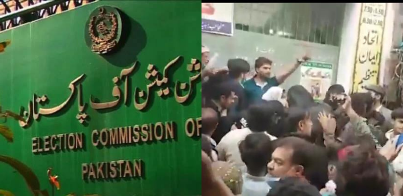 RO Says Presiding Officers Tampered Daska Election Results, Calls For Repoll