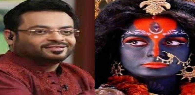 Aamir Liaquat Under Fire For Using Picture Of Hindu Deity To Attack Maryam Nawaz