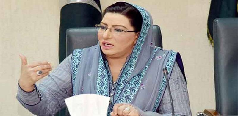 'Firdous Ashiq Was With Missing Presiding Officers At A Farm House To Manipulate Election Results'