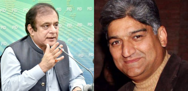 Minister Shibli Faraz Tells Matiullah Jan To ‘Leave Journalism’ After His Tough Question