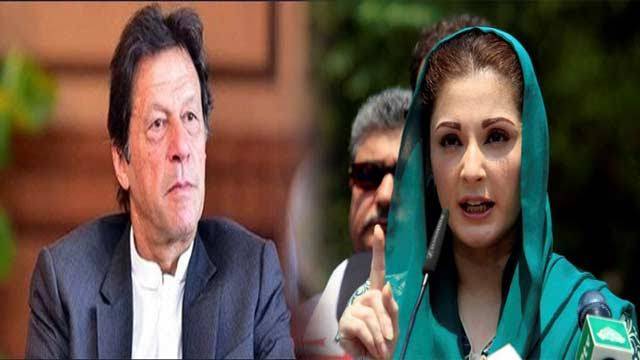 PM Imran Losing Support Within PTI, Says Maryam