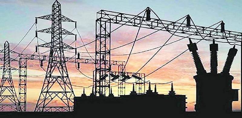 13 Billion Rupees In Irregularities And Embezzlement Found In WAPDA Projects For Fiscal Year 2018-19
