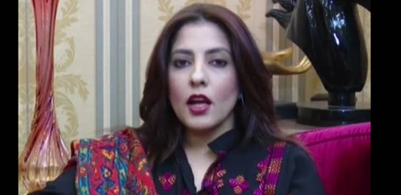 PPP Leader Palwasha Khan's House Attacked By 'Goons' In Karachi