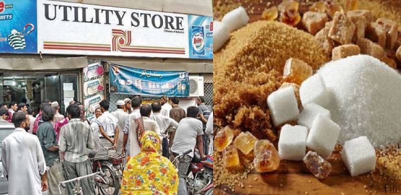 Sugar In Short Supply Across Pakistan: Consumers At Utility Stores Affected