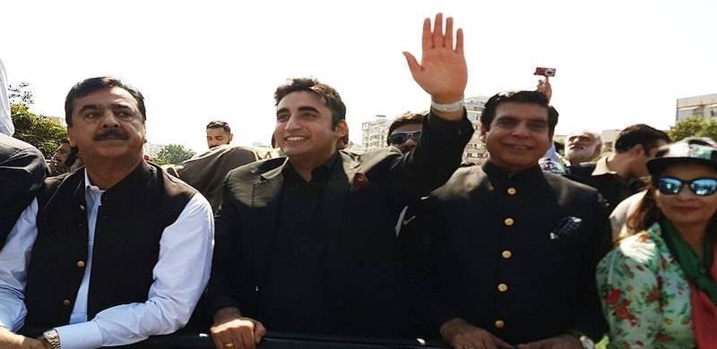 'Democracy Is The Best Revenge,' Says Bilawal After Gilani's Victory In Senate Polls