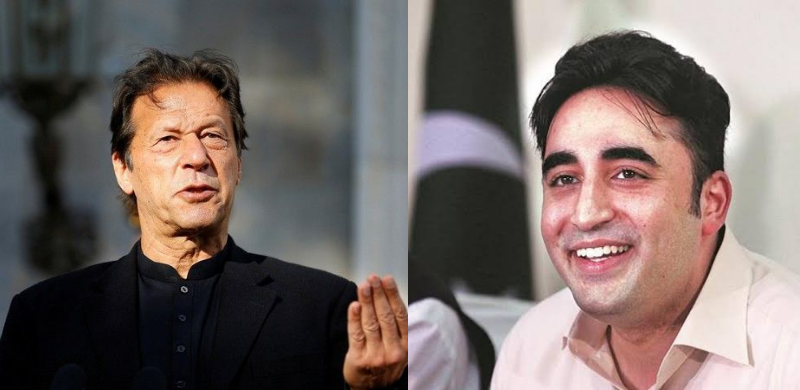 Bilawal Says He Will Tell PM When No Confidence Vote Will Take Place