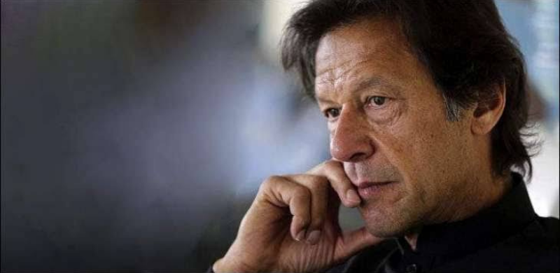 Senate Election: A Blow To Imran Khan