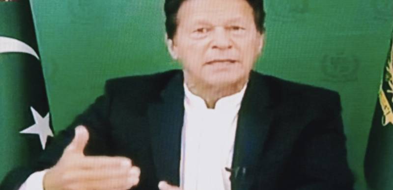 Senate Polls Revealed Widespread Corruption, Says PM In Address To Nation